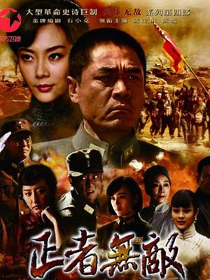 12万粉丝萝莉网红『提莫』超大尺度私拍流出[48P/13V/335M]